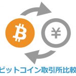 exchange_icon